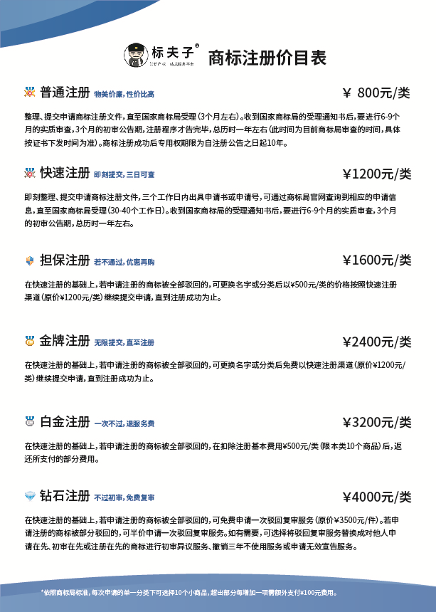 微信图片_20181219090848.png